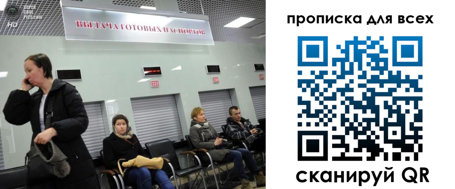форма 3 в Тихвине